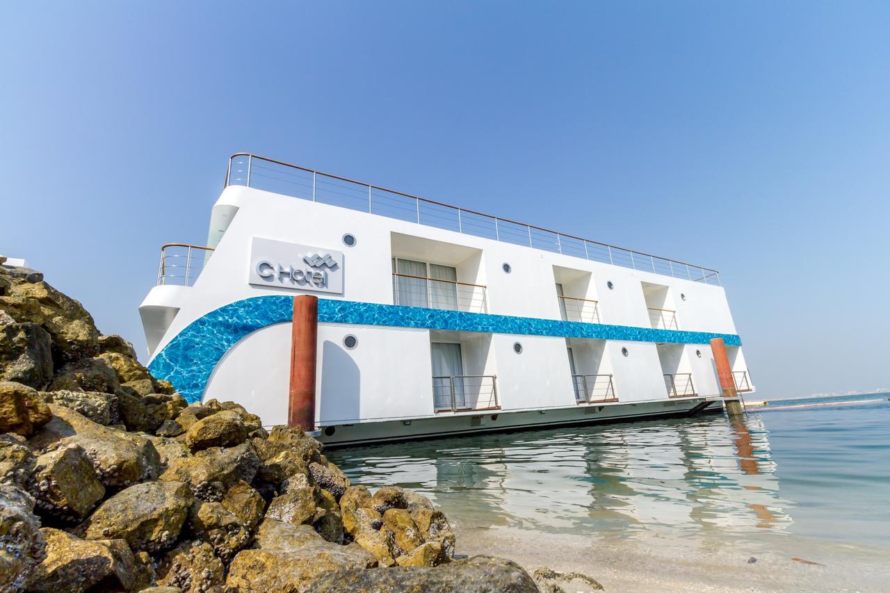 C Hotel Manama